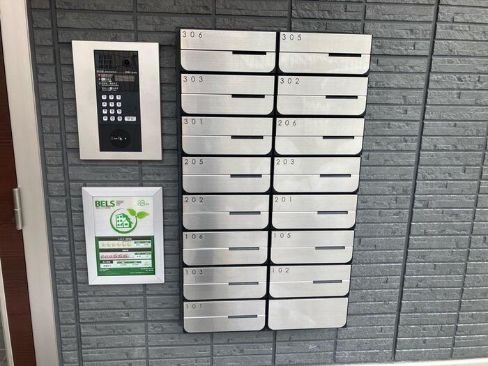 D-crinum 白銀Ⅱのその他共用部分