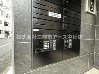 【その他共用部分】 | エルファーロ大岡山Ⅱ | エルファーロ大岡山Ⅱ