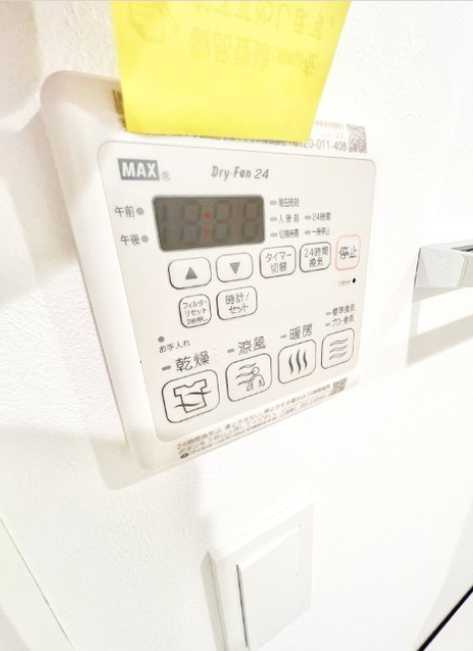 ラクラス三軒茶屋　築浅　駐車場有　バイク置場有の設備