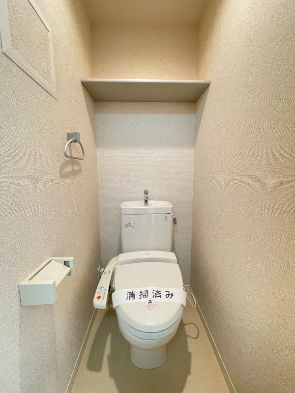 プレミア・エステートのトイレ|♪温水洗浄便座♪