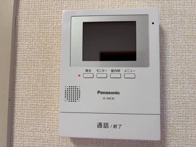 松丸第二コーポラスのセキュリティ