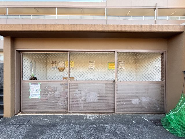 松丸第二コーポラスのその他共用部分