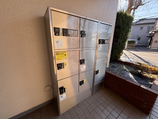 松丸第二コーポラスのその他共用部分