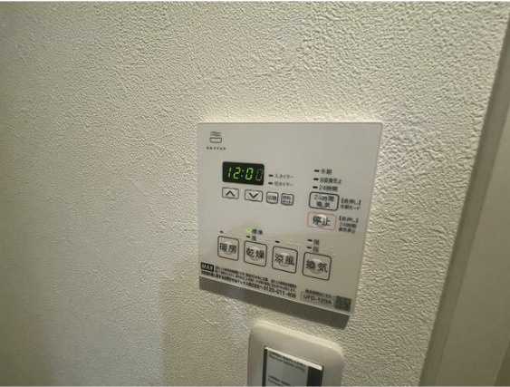 深沢コーポ　敷金0　角部屋　最上階　宅配BOXの設備