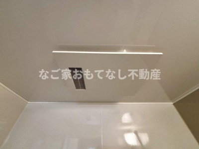 【浴室】 | C.peace 1948 | ※写真は別号室