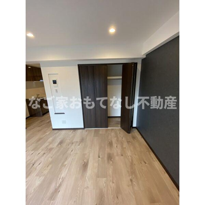 【収納】 | C.peace 1948