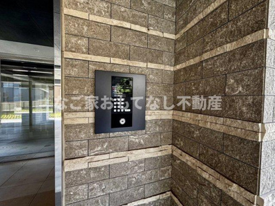 【エントランス】 | C.peace 1948