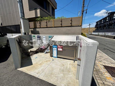 【その他共用部分】 | C.peace 1948