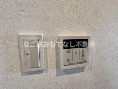 【その他】 | C.peace 1948 | ※写真は別号室