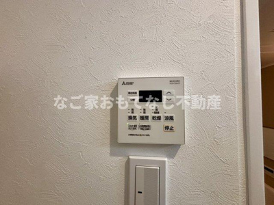 【その他】 | C.peace 1948 | ※写真は別号室