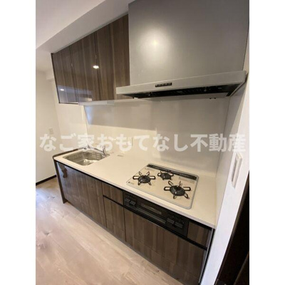 【キッチン】 | C.peace 1948