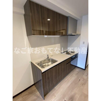 【キッチン】 | C.peace 1948