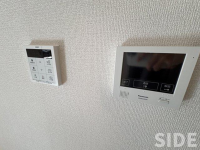 【収納】 | アイレックス京橋