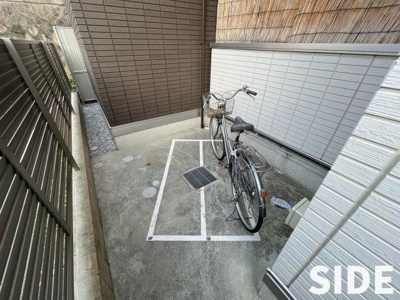 【その他共用部分】 | アイレックス京橋