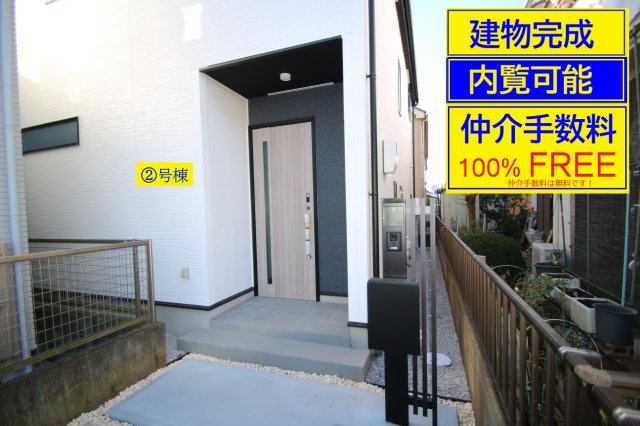 【GRAFARE　ZEH水準仕様】 東大和市仲原２期