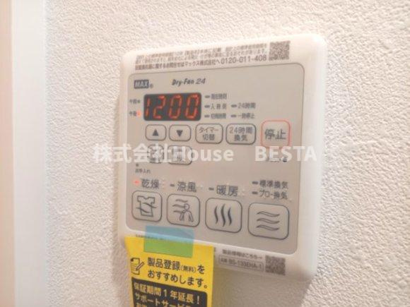 プレサンス神戸長田ラディアラの設備