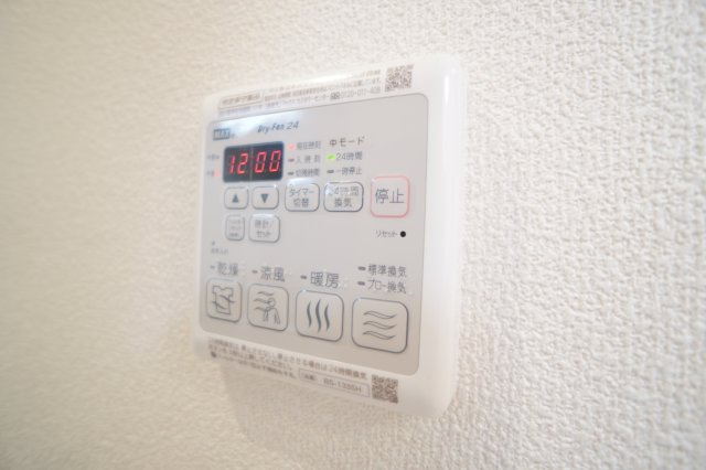 ヒルズ奈良鳥見の設備