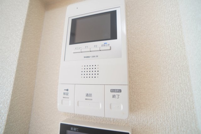 ヒルズ奈良鳥見のセキュリティ