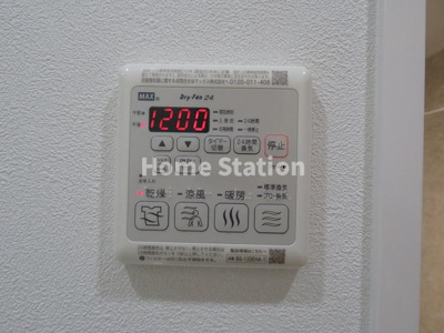 【設備】 | エルベコート梅田ウエスト