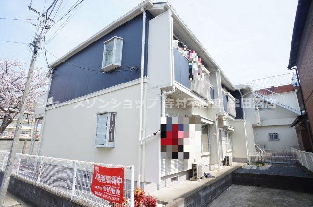 アイカワコーポラス