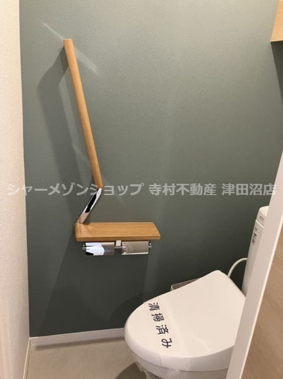 アイカワコーポラスのトイレ