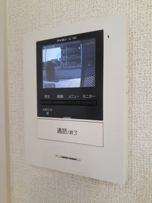 【セキュリティ】 | クレイドルⅡ