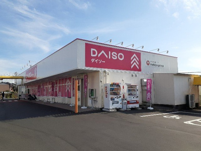 【周辺】 | クレイドルⅡ | DAISO 木の宮店まで900m