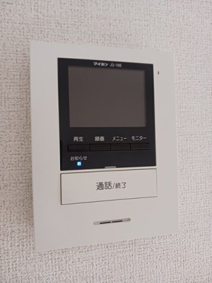 【セキュリティ】 | エミネンスⅢ