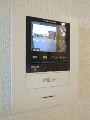 【セキュリティ】 | オリジンⅡ