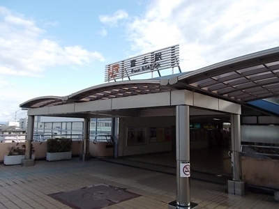 【周辺】 | オリジンⅡ | 東海道本線富士駅まで8300m