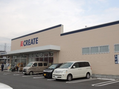 【周辺】 | オリジンⅡ | クリエイトＳ・Ｄ富士木の宮店まで1900m