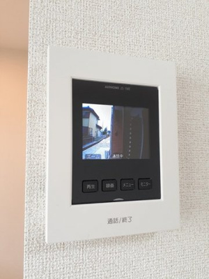 【セキュリティ】 | オークツリー