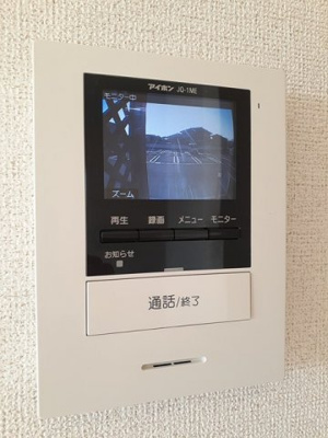 【セキュリティ】 | グリーンハイツ