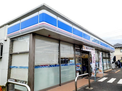 【周辺】 | グリーンハイツ | ローソン富士三四軒屋店まで190m