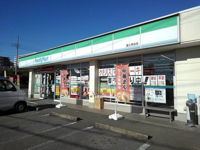 【周辺】 | ミドルＢ | ファミリーマート　富士見台店まで600m