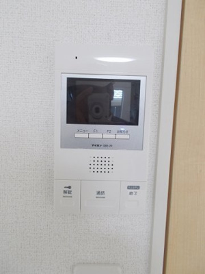 【セキュリティ】 | プロスペリテ