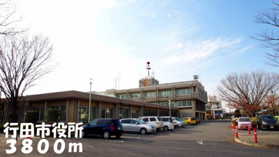 【周辺】 | エルミタ－ジュ蓮 | 行田市役所まで3800m