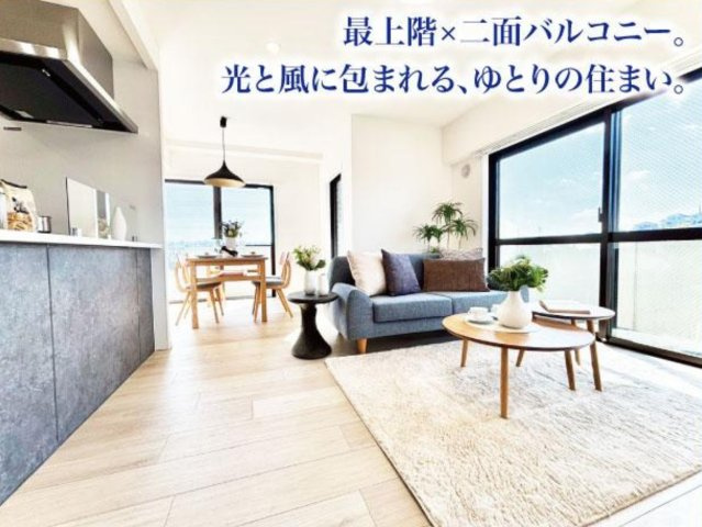 アドヴァンス獅子ヶ谷【仲介手数料無料】