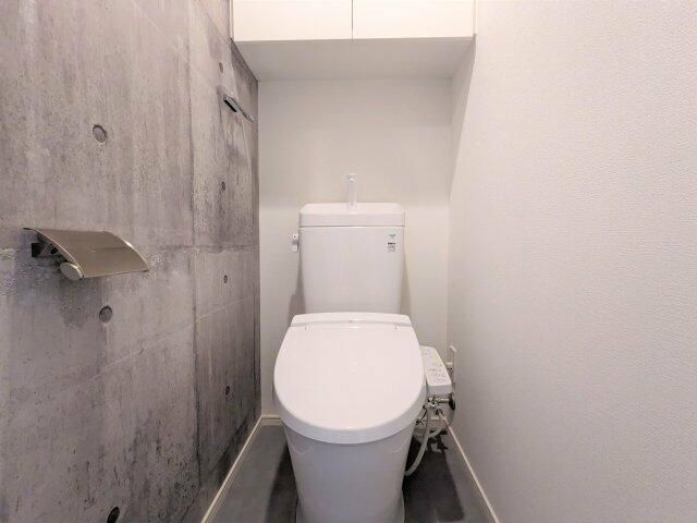 ハーモニーレジデンスグローバルキャピタルのトイレ