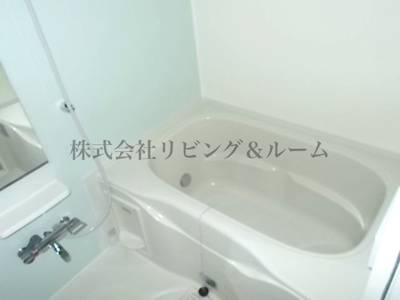 【浴室】 | エスペランサ