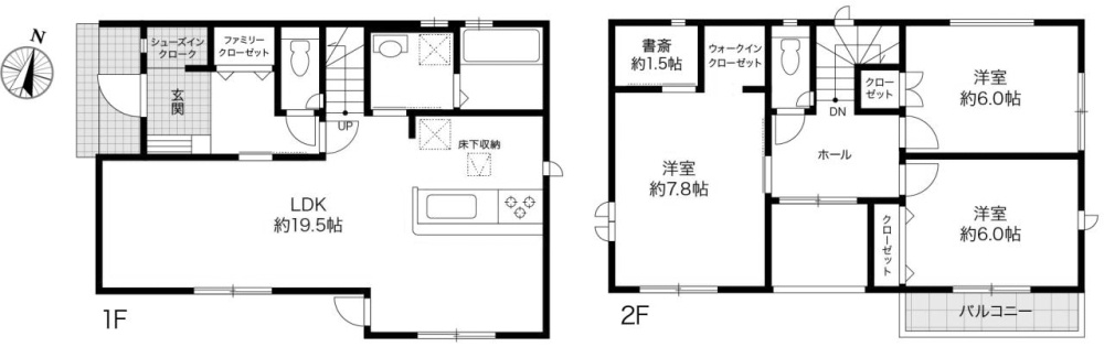 高知市城北町 ‐1棟1- 新築戸建ての間取り