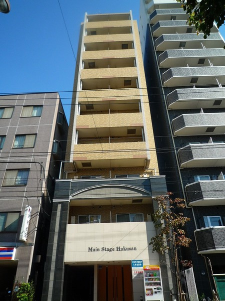 メインステージ白山