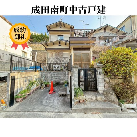 寝屋川市成田南町中古戸建の外観|外観は落ち着いています