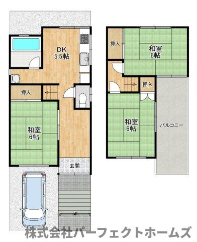 【間取り】の画像