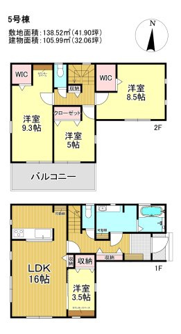 三郷市　彦糸1丁目　新築戸建　全6棟の区画図|区画図です