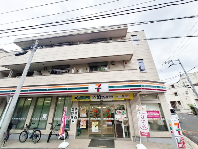 パークサイドハイムの周辺