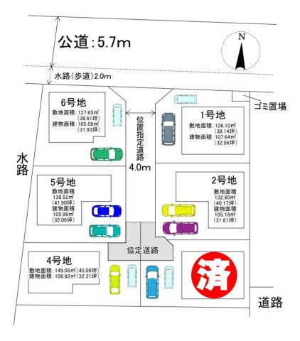 三郷市　彦糸1丁目　新築戸建　全6棟の区画図|区画図です