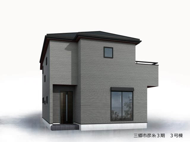 三郷市　彦糸1丁目　新築戸建　全6棟の外観|外観です