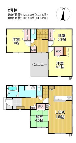 三郷市　彦糸1丁目　新築戸建　全6棟の外観|外観です