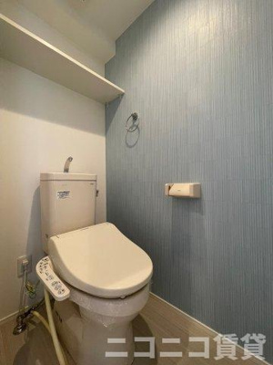 【トイレ】 | ハーモニーテラス和田Ⅱ